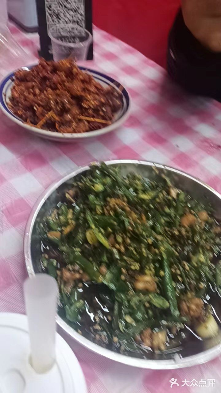 我已经被辣蒙圈了[流泪][流泪]