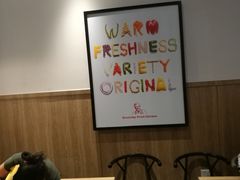 -肯德基(槐苑店)