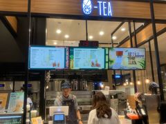 门面-茶百道(柏威年店)