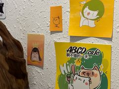 -ABCD咖啡屋(妇幼店)