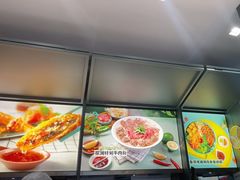 -蔡澜Pho·越南粉餐厅(海上世界店)