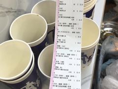 -糯霸手抓糯米饭