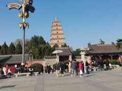 -大慈恩寺(大雁塔)