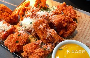 Buffalo Chicken Wings