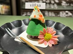 -villaa·别墅·融合菜西餐厅