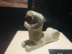 -汕头市博物馆