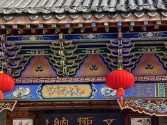 -常德桃花源景区