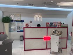 -咪咪比基尼脱毛专业店
