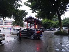 -荣生萝卜汤饭店