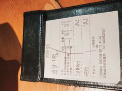 -吃饭皇帝大(长宁龙之梦店)