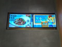 -佬肥猫(七宝宝龙店)