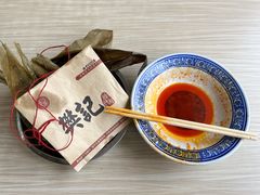 -樊记腊汁肉(竹笆市总店)