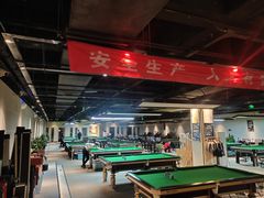 -云川台球(马甸店)