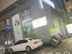 -豪廷轩中餐厅·特色云南菜(温德姆至尊豪廷大酒店)