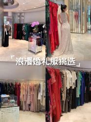 -TADASHI SHOJI(中国旗舰店)