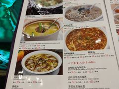 -金米箩大酒店(五角场店)