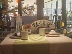 -桂满陇·景观餐厅(新世界店)