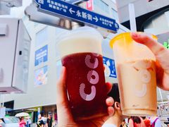 -CoCo都可(八达商城店)