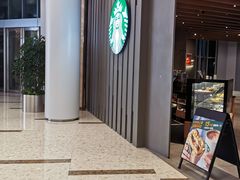 -星巴克(丁香国际商业中心店)