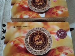 -王宝和酒家(黄浦店)