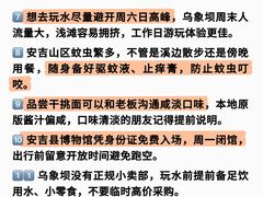 -李东农庄(中南百草园地标店)