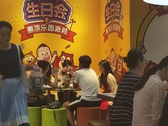 -麦当劳(坂田分店)