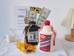 -蜜肆动物奶油蛋糕·个性定制·下午茶甜品