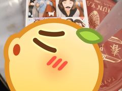 -PAWTOY爪e玩偶店(天兴罗斯福店)