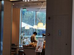 -崎本的店·专业酵种吐司(无锡万象汇店)