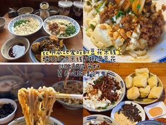 -南屏步行街