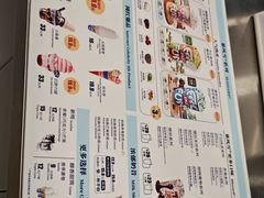 -DQ·蛋糕·冰淇淋(通州万达店)