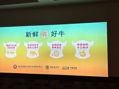 -肖记牛肉鱼杂馆·省级非遗(柏林春天直营店)