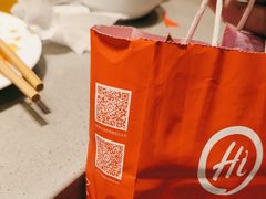 -海底捞火锅(龙湖北京大兴天街店)