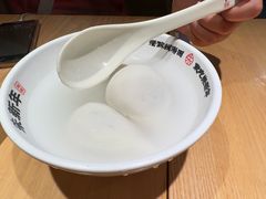 -朱新年·苏式汤团·面点(北寺塔店)