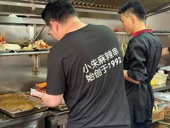 -小朱麻辣串(益民街店)