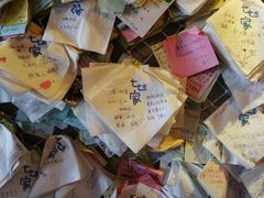-七七家的糖水店(南湾街1号店)