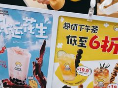 -快乐柠檬happylemon(日月光店)
