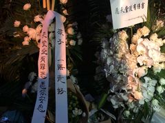 -上海市世外小学