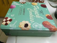 -味多美蛋糕(亚非大厦店)