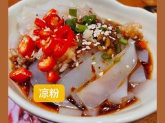 -串门邻居串串火锅(云南南路店)