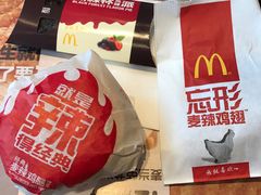 -麦当劳(龙湖时代天街店)