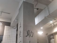 -常鲜德乐购迎桂馒头店(麻巷公寓店)