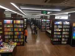 -新华书店(泉城路店)