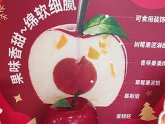 -GANSO元祖食品(吴家山店)