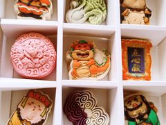 -北京稻香村(零号店)