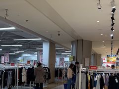 -BIGOFFS 超级折扣(仁恒伊势丹店)