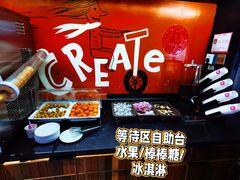 -九鼎轩脆毛肚火锅(南京东路店)