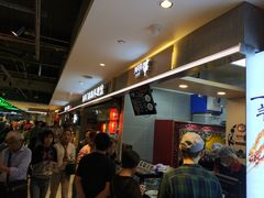 -盒马鲜生(杭州运河上街店)