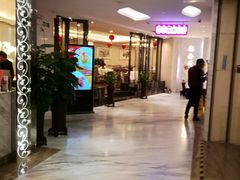 -广州酒家(昌岗地铁站店)