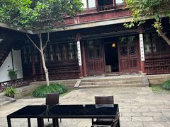 -苏州文旅花间堂·探花府酒店